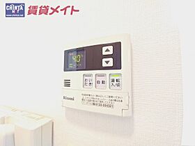 三重県津市雲出長常町（賃貸マンション1LDK・2階・43.68㎡） その23