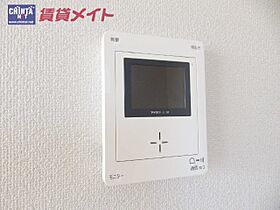 三重県津市城山３丁目（賃貸アパート1LDK・2階・44.39㎡） その14