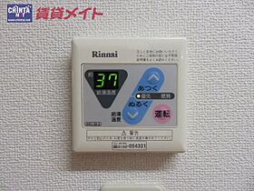 三重県津市戸木町（賃貸アパート1K・2階・27.65㎡） その14