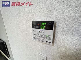 三重県津市高茶屋小森町（賃貸アパート2LDK・2階・66.23㎡） その12