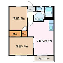 三重県津市久居射場町（賃貸アパート2LDK・1階・45.50㎡） その2