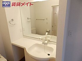 三重県松阪市嬉野中川新町２丁目（賃貸アパート1LDK・2階・35.00㎡） その11