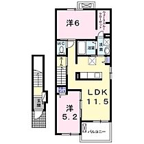 三重県津市藤方（賃貸アパート2LDK・2階・56.81㎡） その2