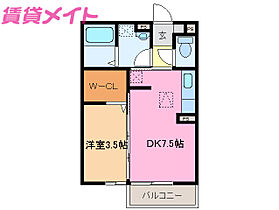 三重県津市高茶屋小森上野町（賃貸アパート1DK・1階・29.25㎡） その2