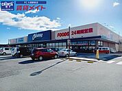 オークワ津高茶屋店 738m