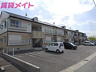 三重県津市久居中町：物件画像／賃貸メイトFC 久居駅前店　株式会社賃貸コンサルティング