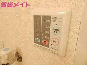 三重県津市藤方（賃貸アパート1R・1階・32.90㎡） その11