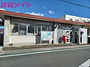 香良洲郵便局 771m