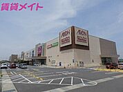 マックスバリュ津城山店 1318m