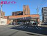 周辺：セブンイレブン津市久居駅前店 703m