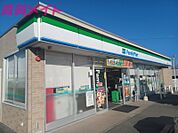 ファミリーマート津みなみ店 1000m