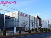 イオンモール津南 704m