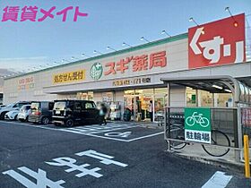 三重県津市久居北口町（賃貸アパート1R・2階・33.39㎡） その20