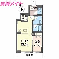 三重県津市南丸之内（賃貸マンション1LDK・3階・45.01㎡） その2