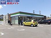ファミリーマート津結城神社前店 134m