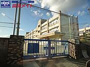津市立修成小学校 549m
