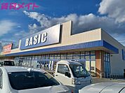 ベーシック久居インター店 1642m