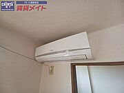 エアコン