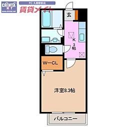 JR紀勢本線 高茶屋駅 徒歩20分