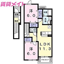 🉐敷金礼金0円！🉐近鉄名古屋線 久居駅 徒歩21分