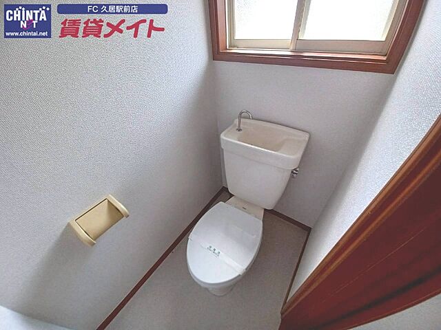 トイレ