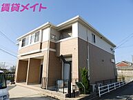 三重県津市香良洲町：物件画像／賃貸メイトFC 久居駅前店　株式会社賃貸コンサルティング