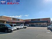 エーコープうれしの店 759m