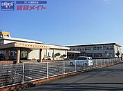 三重県立城山特別支援学校 900m