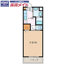 近鉄名古屋線 桃園駅 徒歩10分