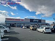 ダイソーオークワ三雲店 937m