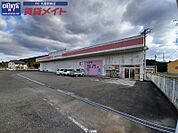 ココカラファイン津市白山店 3081m