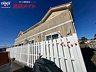 三重県津市阿漕町津興：物件画像／賃貸メイトFC 久居駅前店　株式会社賃貸コンサルティング