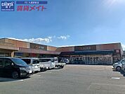 エーコープうれしの店 1273m
