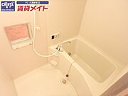 追い炊き機能付き