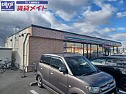 セブンイレブン津市高茶屋小森町店 668m