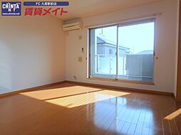 近鉄名古屋線 津駅 バス18分 バス藤枝東下車 5.7kmの賃貸アパート 2階2LDKのリビング/ダイニング