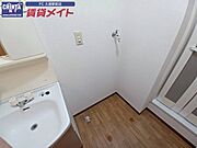 室内洗濯機置場