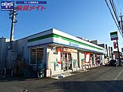 ファミリーマート津高茶屋店 315m