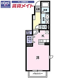 近鉄名古屋線 伊勢中川駅 徒歩9分