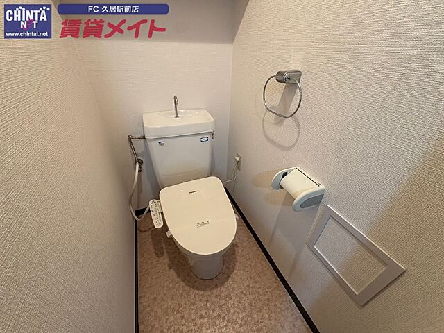 トイレ