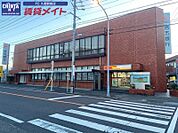 百五銀行久居支店 1339m
