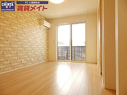 近鉄名古屋線 久居駅 徒歩18分の賃貸アパート 1階1LDKのリビング/ダイニング