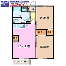🉐敷金礼金0円！🉐近鉄山田線 伊勢中川駅 徒歩7分