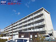 三重県津市久居北口町：物件画像／賃貸メイトFC 久居駅前店　株式会社賃貸コンサルティング