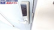 同型反転参考写真です。