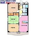 KUMOZUガーデンハイツ4階5.5万円