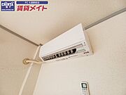 別部屋反転タイプ