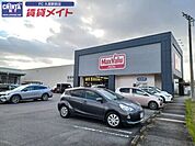 マックスバリュ白山店 643m