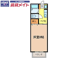 JR紀勢本線 高茶屋駅 徒歩25分