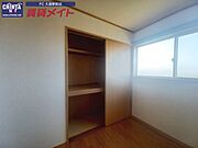 別部屋反転参考写真です。